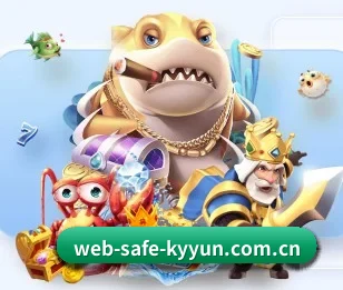 web-safe-kyyun.com.cn的故事 | kaiyun